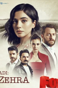 Её имя Зехра турецкий сериал