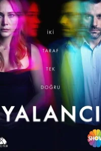 Лжец турецкий сериал